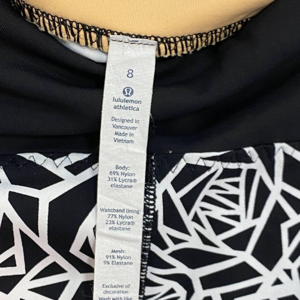 Lululemon Pattern Print Capri - image 3